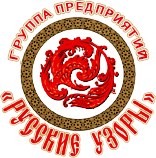 Производство и реализация