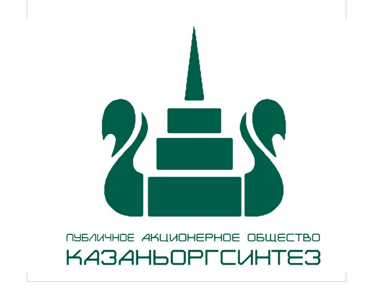 ПАО Казаньоргсинтез реализует неликвиды в ассортименте