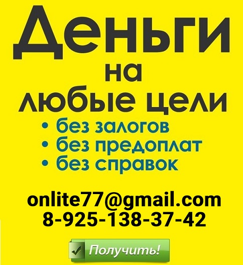 ������ � ��������� ������� � ������� ������� �� �� �������� ��������