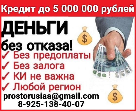 ���������� ������ � ���������� ��������� �������� � ����� �������