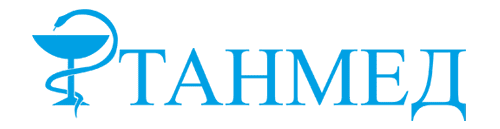 ТАНМЕД  медицинская многопрофильная клиника в Саратове