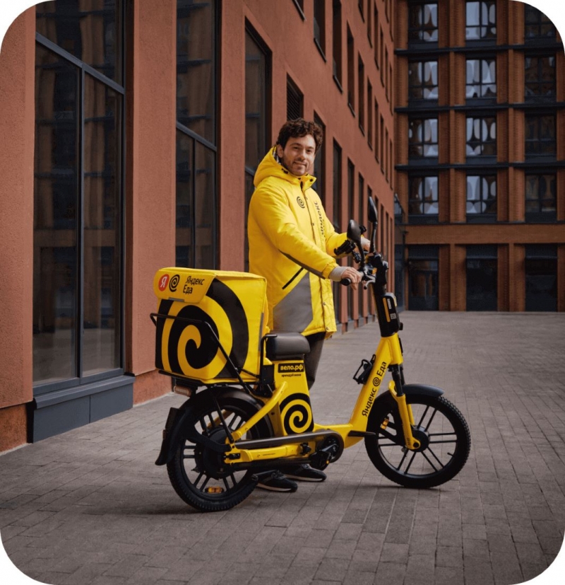 Вакансия курьера Яндекс еда