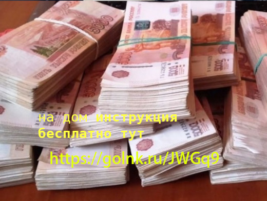 ������� ������ � �����  ��� �������