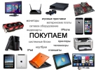 Куплю ноутбуки