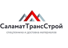 Песок, щебень, грунт, пгс, опгс, чернозем