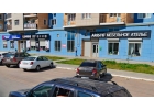 Мебель на заказ