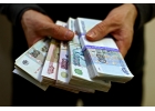 Предоставлю денежный займ гражданам рф и снг
