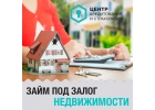 Получите от 500.0008381 до 10 млн 8381 в Санкт-Петербурге сегодня