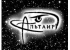 Услуги охраны в Красноярке